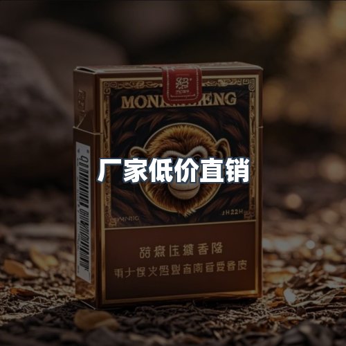 服务优势